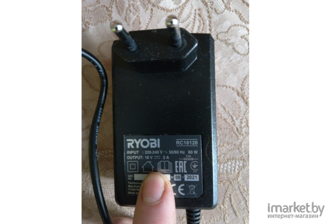 Дрель-шуруповерт RYOBI R18DD3-252S [5133003353]