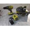 Аккумуляторная дрель-шуруповерт Ryobi R18DD3-220S 5133003348