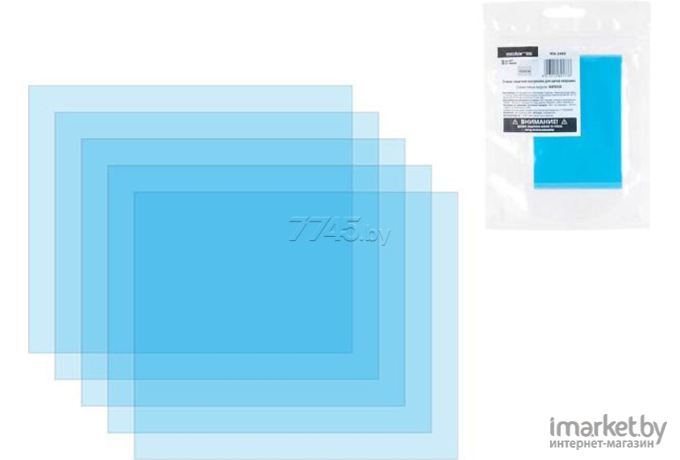 Стекло защитное к маске сварщика Solaris внешнее к щитку сварщика 115x95  5шт [WA-2482]