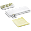 Тряпки, салфетки, полотенца Karcher Комплект микроволоконных салфеток [2.863-266.0]