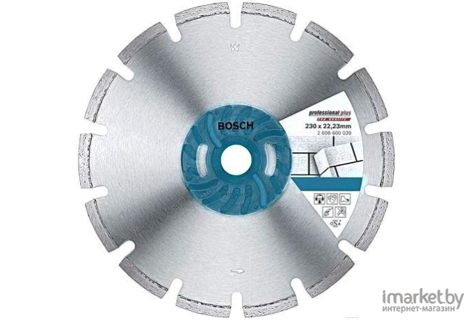 Алмазный диск Bosch 2.608.600.242