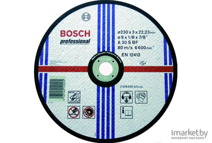 Отрезной круг Bosch ЧУГУН 230Х3 мм 2608600546