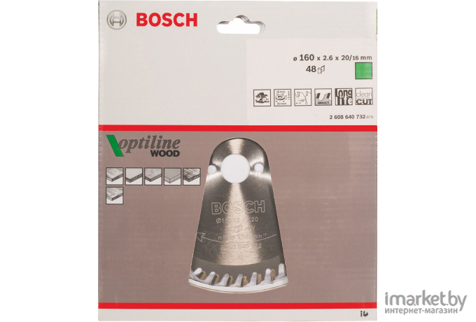 Диск пильный Bosch 2.608.640.732