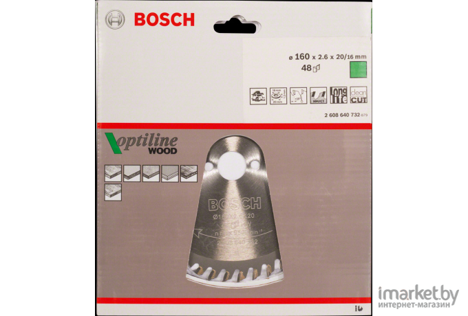 Диск пильный Bosch 2.608.640.732