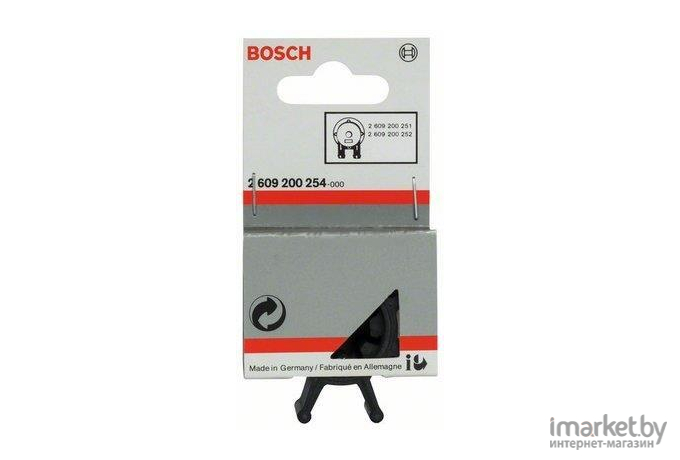 Крыльчатка для водяного насоса-насадки Bosch 2.609.200.254