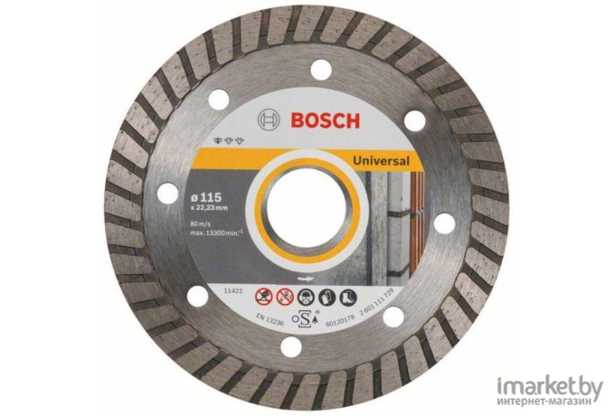 Алмазный диск Bosch 115х22 мм Turbo standard for universal [2.608.602.393]