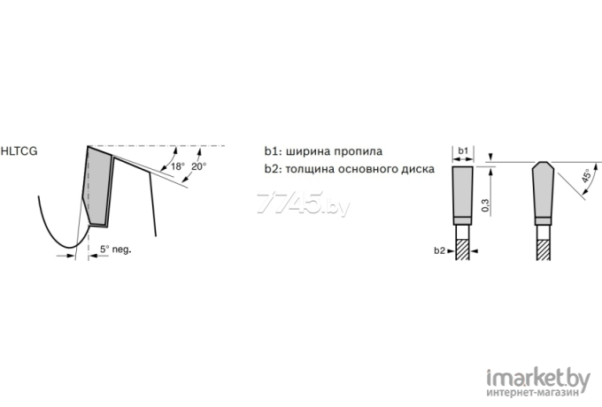 Диск по дереву Bosch STD MM 150x20-42T 2608640501