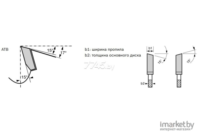 Диск пильный Bosch 184х30 мм 24 зуб. OptilineWood [2.608.640.610]