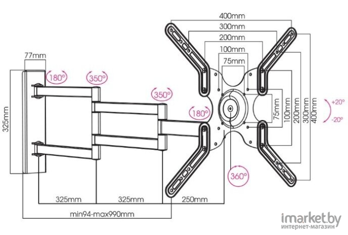 Кронштейн для телевизора ARM Media LCD-900 (черный)