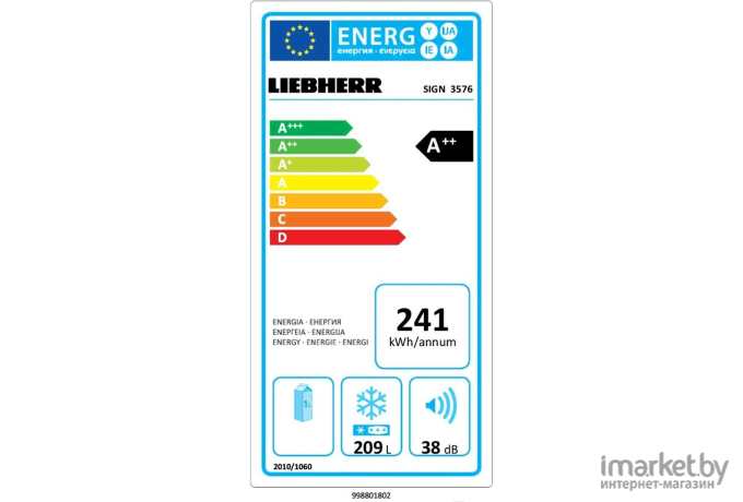 Морозильник Liebherr SIGN 3576