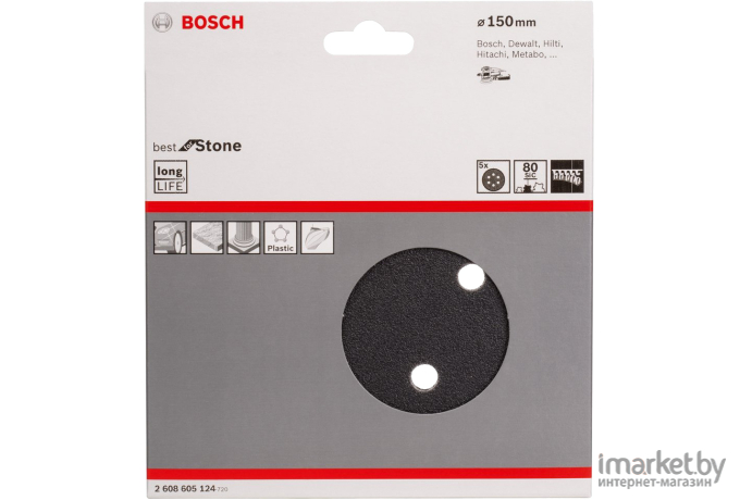 Лист для вибрационной шлифовальной машины Bosch 150мм К80 Composites 2608605124