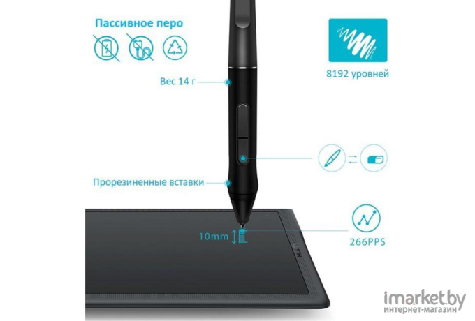 Графический планшет Huion Inspiroy Q11K (черный)