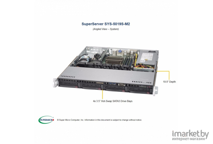 Сервер Supermicro SuperServer 1U 5019S-M [SYS-5019S-M]