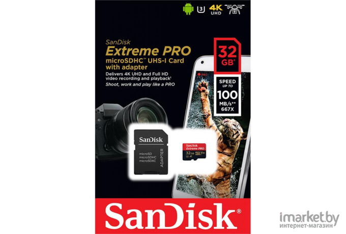 Карта памяти SanDisk Extreme PRO SDSQXCG-032G-GN6MA microSDHC 32GB (с адаптером)