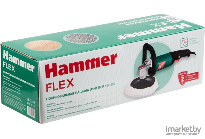 Полировальная машина Hammer Flex USM1200P