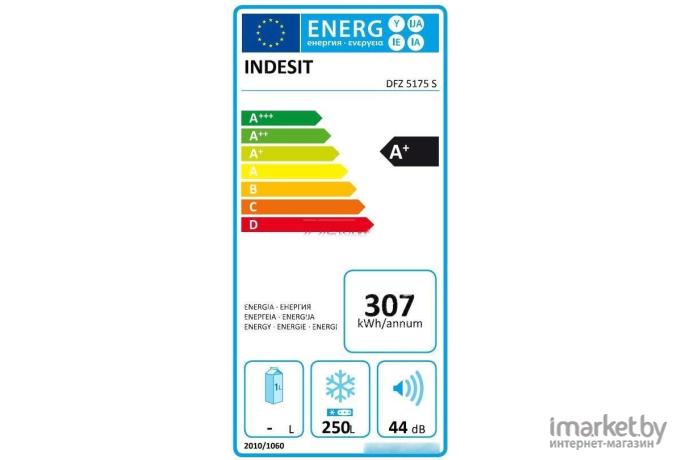 Морозильник Indesit DFZ 5175 S