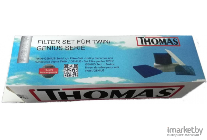 Аксессуары для пылесосов Thomas Набор фильтров TT-T2-GENIUS [787203]