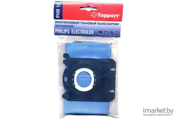 Аксессуары для пылесосов TOPPERR Пылесборник синтетический PHR10 1шт многоразовый для Philips/Electrpolux [1492]