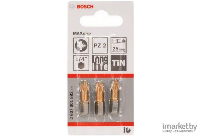 Набор оснастки Bosch 2.607.001.593