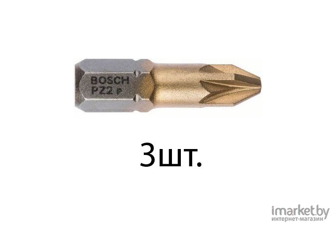 Набор оснастки Bosch 2.607.001.593