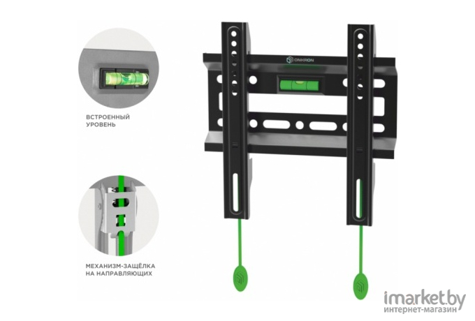 Кронштейн для телевизора Onkron FM1 (черный)