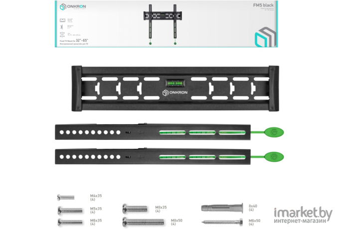 Кронштейн для телевизора Onkron FM5 (черный)
