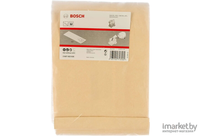 Пылесборник для пылесоса Bosch 2607432035