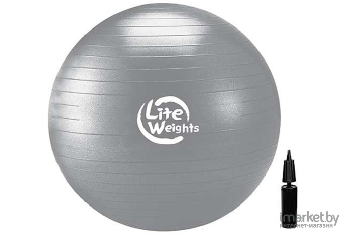 Мяч гимнастический Atlas Sport Lite Weights 1868LW 85 см c насосом