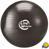 Гимнастический мяч Atlas Sport Lite Weights 1869LW 100 см c насосом