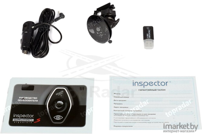 Автомобильный видеорегистратор Inspector Cayman S