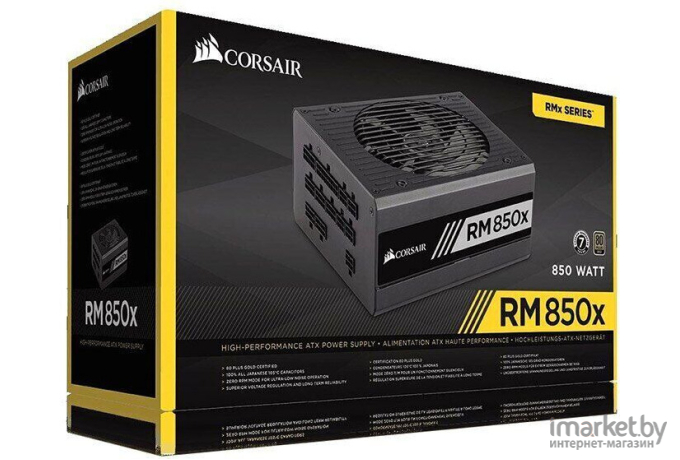 Блок питания компьютера Corsair RM850x CP-9020180-EU