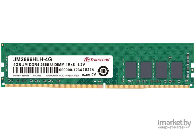 Оперативная память Transcend JetRam 4GB DDR4 PC4-21300 JM2666HLH-4G