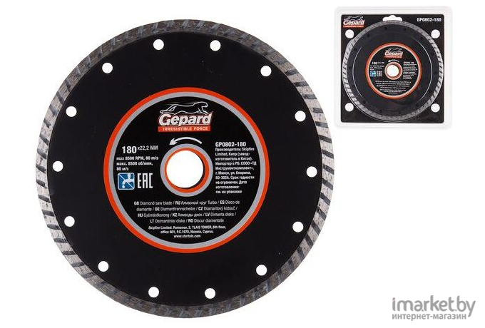 Алмазный диск GEPARD 180х22 мм универсальный Turbo [GP0802-180]