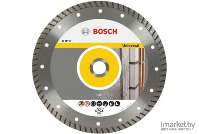 Алмазный диск Bosch 2.608.615.045