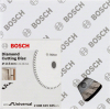 Алмазный диск Bosch 2.608.615.045