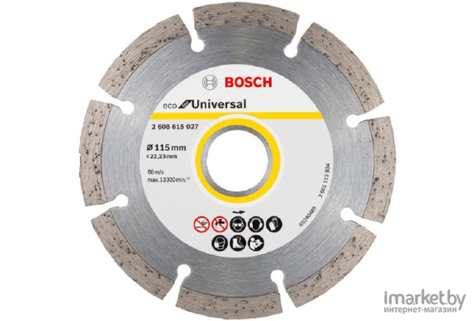 Алмазный диск Bosch 2.608.615.040