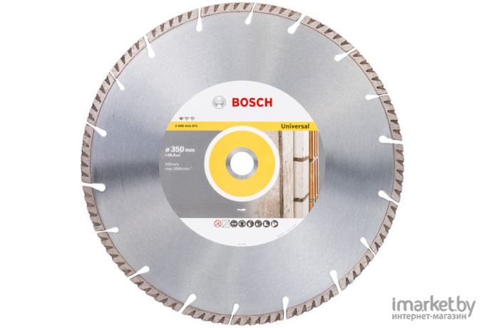 Алмазный диск Bosch 350х25.4 мм универсальный сегмент. Turbo Standard for Universal [2.608.615.071]