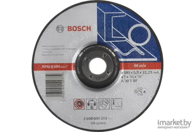 Диск абразивный шлифовальный Bosch 2608600315