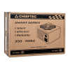 Блок питания Chieftec Smart GPS-500A8
