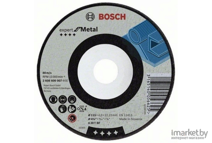 Диск обдирочный Bosch МЕТАЛЛ 230Х8 мм 2608600386