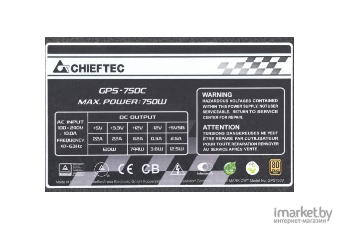 Блок питания Chieftec GPS-750C