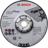 Обдирочный круг Bosch 76х4x10.0 мм для нержавеющей стали Expert 2шт [2.608.601.705]