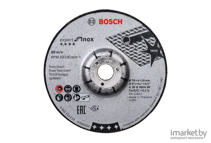 Обдирочный круг Bosch 76х4x10.0 мм для нержавеющей стали Expert 2шт [2.608.601.705]