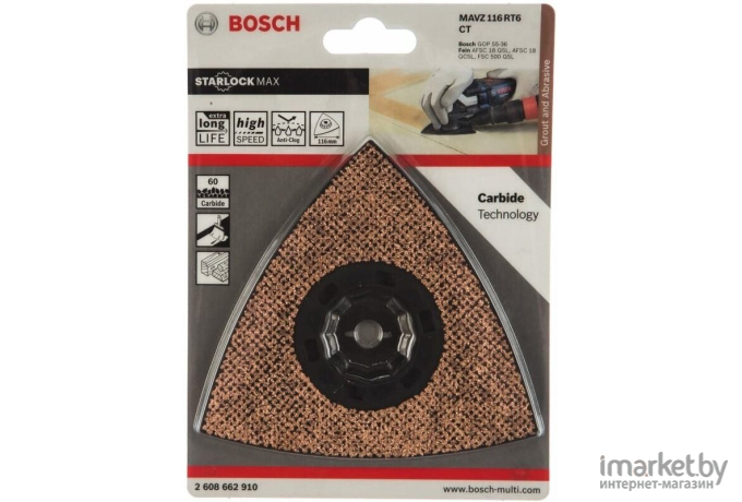 Набор для многофункционального инструмента Bosch Carbide RIFF MAVZ 116 RT6 [2.608.662.910]