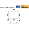 Мойка кухонная Blanco Subline 500-U / 523432