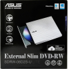 DVD привод ASUS SDRW-08D2S-U Lite (белый)