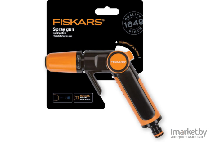 Пистолет-распылитель Fiskars 1020445