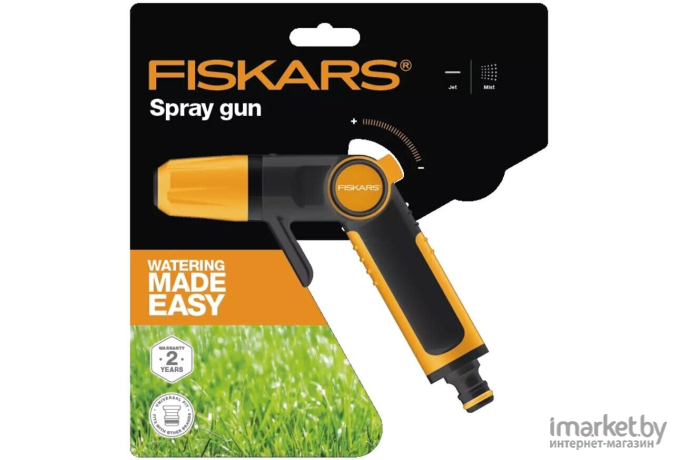 Пистолет-распылитель Fiskars 1020445