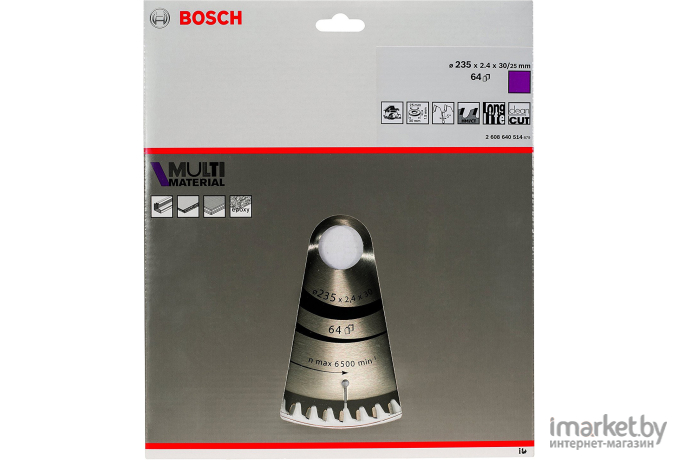 Диск по дереву Bosch STD MM 235x30-64T 2608640514