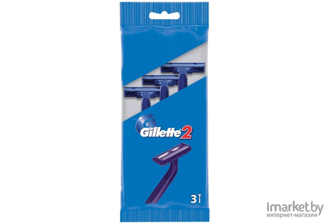 Набор бритвенных станков Gillette 2 (10шт)